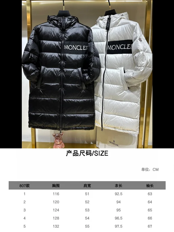 Moncler sz1-5 26yr46 (24)